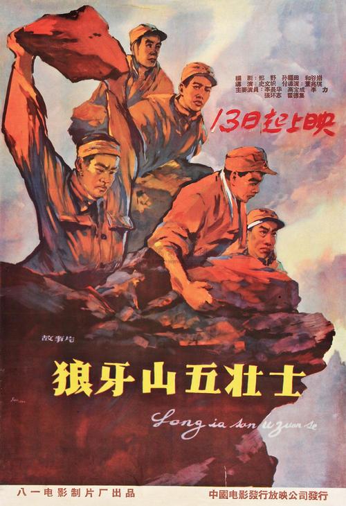 波多黎各美洲大学文凭毕业证怎么仿制