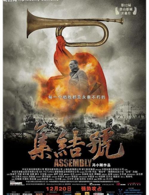 北京不动产权证写期限